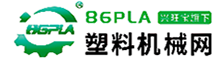 塑料機(jī)械網(wǎng)